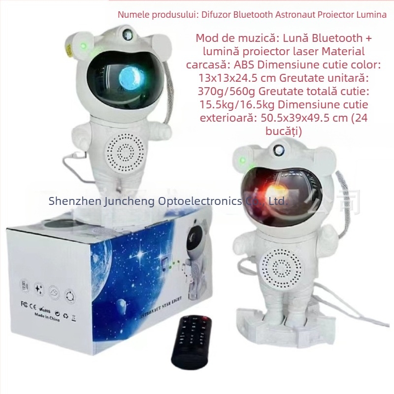 Lampă de noapte cu urs astronaut: proiecție a cerului înstelat, muzică, telecomandă, alimentare la priză, stil modern minimalist