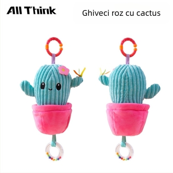 Allthink Jucărie de pluș pentru cărucior – cutie muzicală cu temă plantă, pentru sugari 0-3 ani, liniștește