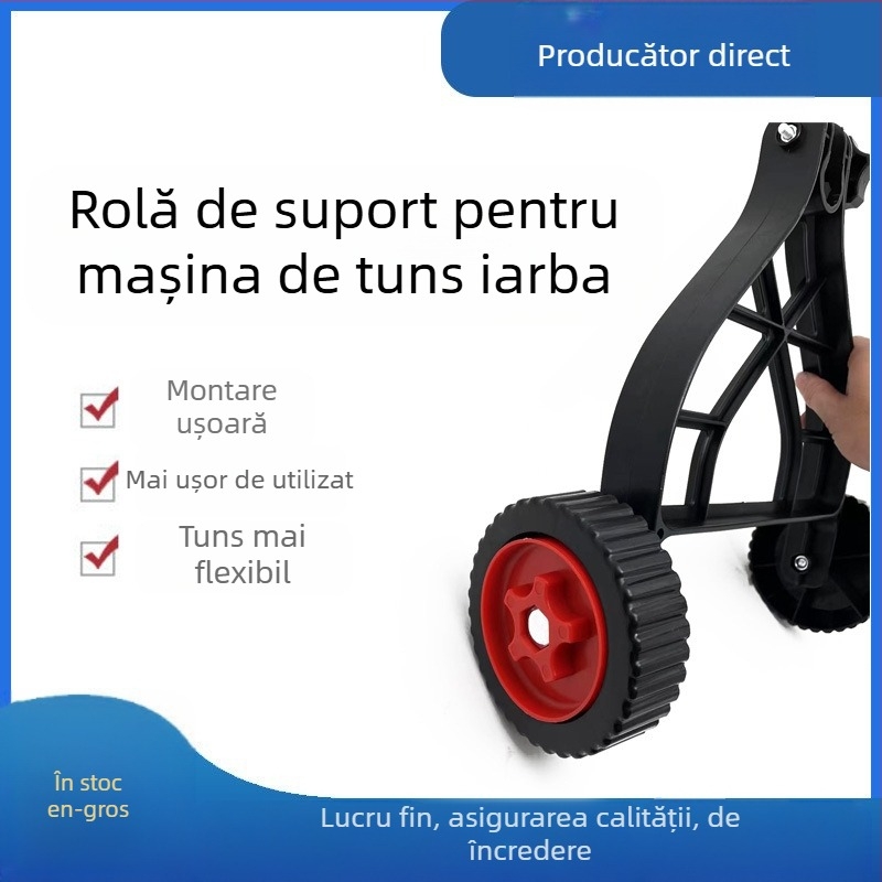 Accesoriu pentru roată de la mașina de tuns iarba cu cadru auxiliar — compatibil cu împingerea manuală, pentru unelte electrice cu baterie litiu și motoare pe benzină, marca Si qiongge
