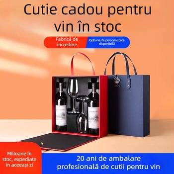 Cutie de vin cu gravură în relief și serigrafie; model: cutie pentru vin; material: hârtie/carton; ambalaj: ambalaj obișnuit; destinație: ambalaj de cadouri, ambalaj de alimente și băuturi