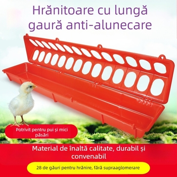 Hrănitoare automată integrată pentru pui și adăpător – Wan Qing, nou, garanție 1 an, pentru zootehnie și acvacultură, funcționează la temperatură normală