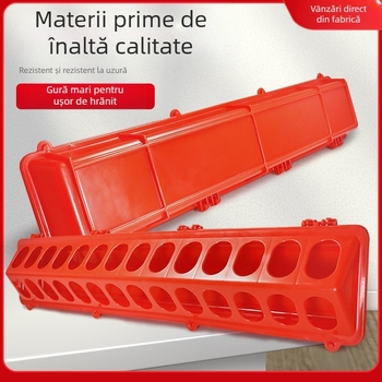 Hrănitoare automată integrată pentru pui și adăpător – Wan Qing, nou, garanție 1 an, pentru zootehnie și acvacultură, funcționează la temperatură normală