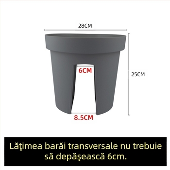 Ghiveci șa pentru balcon, de agățat pe balustradă, din rășină/plastic, stil simplu