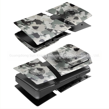 Carcasă camuflaj înlocuire PS5 Pro, ABS, set de 4 bucăți, 700 g, pentru PS5 Pro