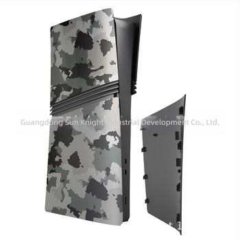 Carcasă camuflaj înlocuire PS5 Pro, ABS, set de 4 bucăți, 700 g, pentru PS5 Pro