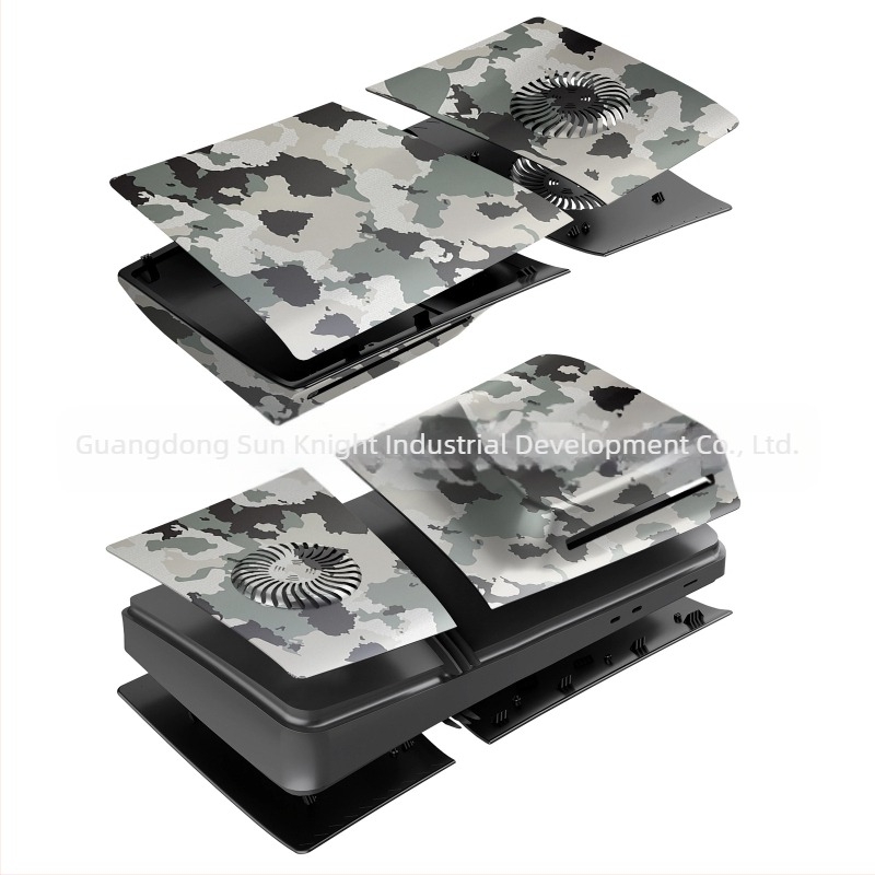 Carcasă camuflaj înlocuire PS5 Pro, ABS, set de 4 bucăți, 700 g, pentru PS5 Pro
