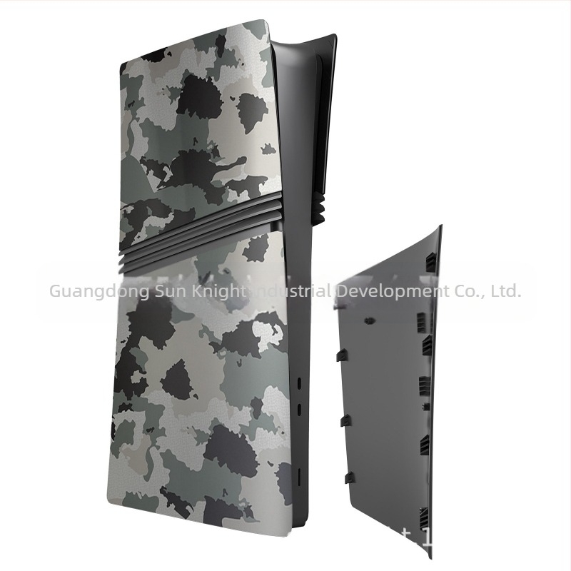 Carcasă camuflaj înlocuire PS5 Pro, ABS, set de 4 bucăți, 700 g, pentru PS5 Pro
