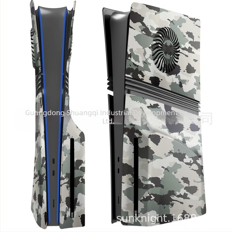 Carcasă camuflaj înlocuire PS5 Pro, ABS, set de 4 bucăți, 700 g, pentru PS5 Pro
