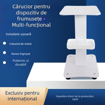 Carucior staționar pentru instrumente de înfrumusețare, destinat saloanelor comerciale, raft de depozitare pe bază, IPX0, fără baterie încorporată