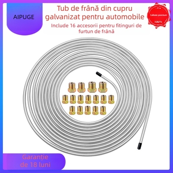 Conductă de frână auto din aliaj cu acoperire cu cupru-nichel; set cu 16 accesorii; procesare nepersonalizată