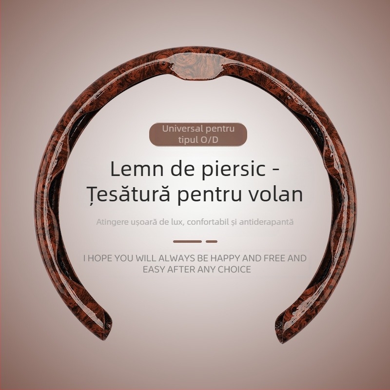 Husă volan, design lemn de piersic 5D, marca 8090, stil original, pentru toate sezoanele, fibră sintetică