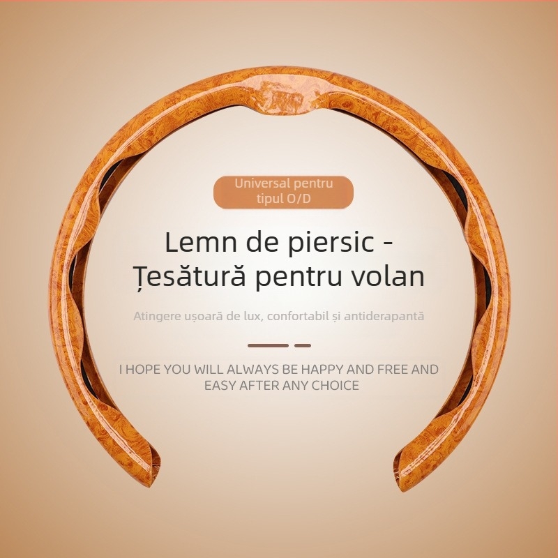 Husă volan, design lemn de piersic 5D, marca 8090, stil original, pentru toate sezoanele, fibră sintetică