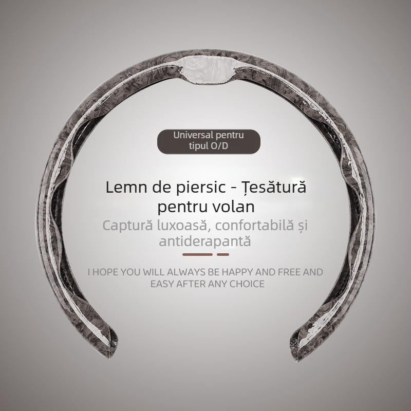 Husă volan, design lemn de piersic 5D, marca 8090, stil original, pentru toate sezoanele, fibră sintetică