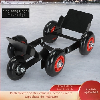 Booster pentru tricicletă electrică - oțel de înalt carbon, roți pliabile rezistente la uzură, direcție 360°, design portabil