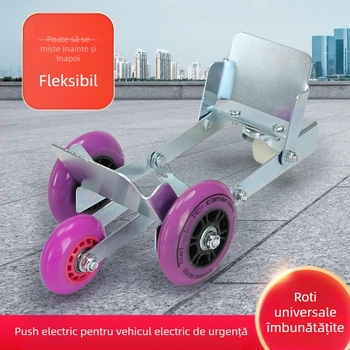 Booster pentru tricicletă electrică - oțel de înalt carbon, roți pliabile rezistente la uzură, direcție 360°, design portabil