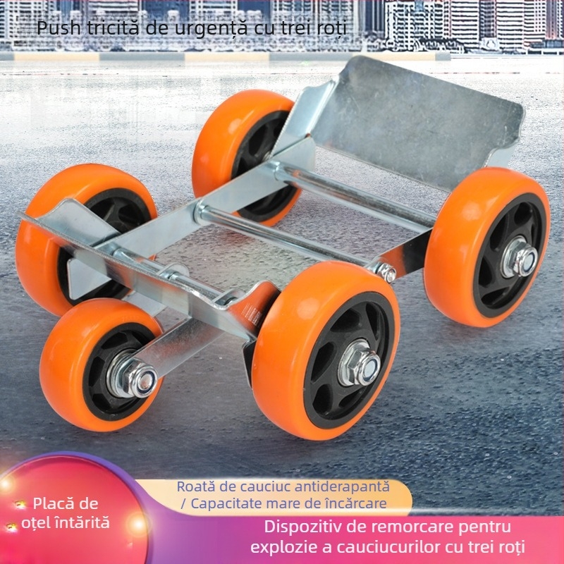 Booster pentru tricicletă electrică - oțel de înalt carbon, roți pliabile rezistente la uzură, direcție 360°, design portabil