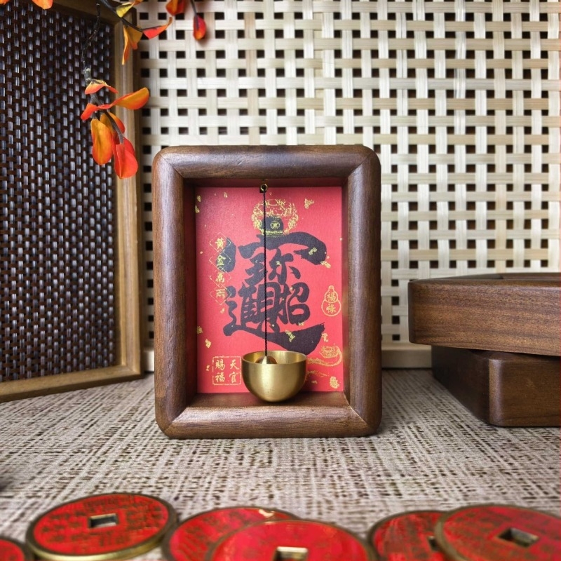 Clopot de cupru cu atașare magnetică pentru ușa de intrare; stil chinezesc decor pentru casă, cadou pentru casă nouă și Anul Nou