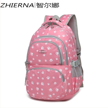 Rucsac Gerna 8263, nylon, 20–35L, imprimeu animale, fermoar