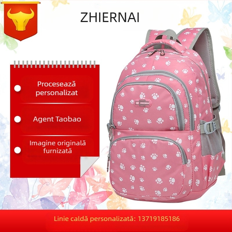 Rucsac Gerna 8263, nylon, 20–35L, imprimeu animale, fermoar