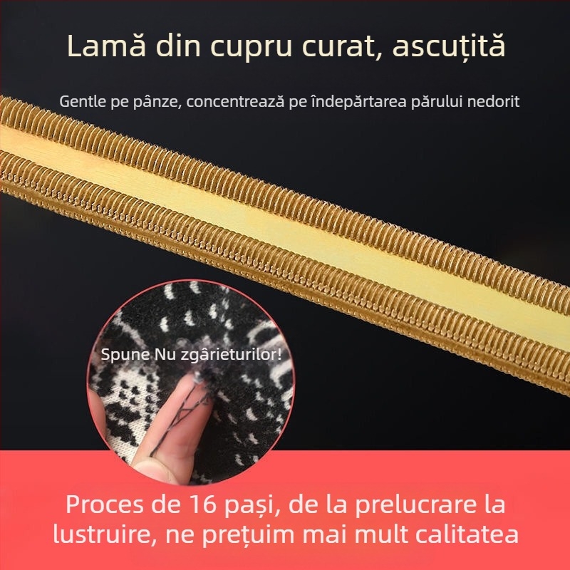 Îndepărtător manual de scame pentru haine, corp metalic, brand Autonomy, lansare 2020, etichetă privată licențiată