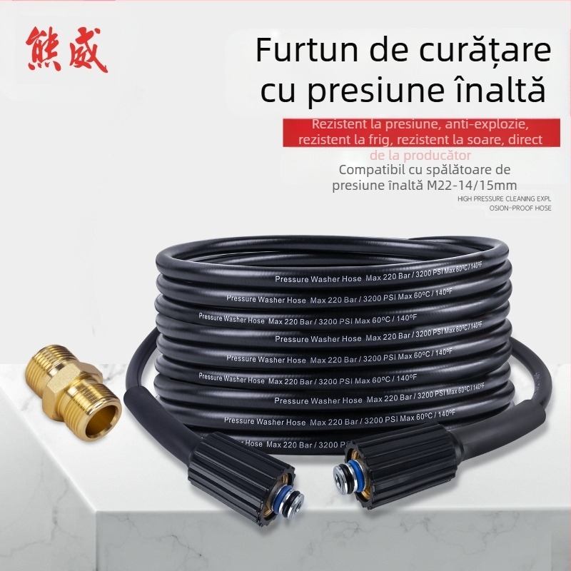 Ansamblu conductă de apă de înaltă presiune pentru utilaje de curățare — PH0622-5M22C, accesorii pentru mașini de curățare, Xiong Wei