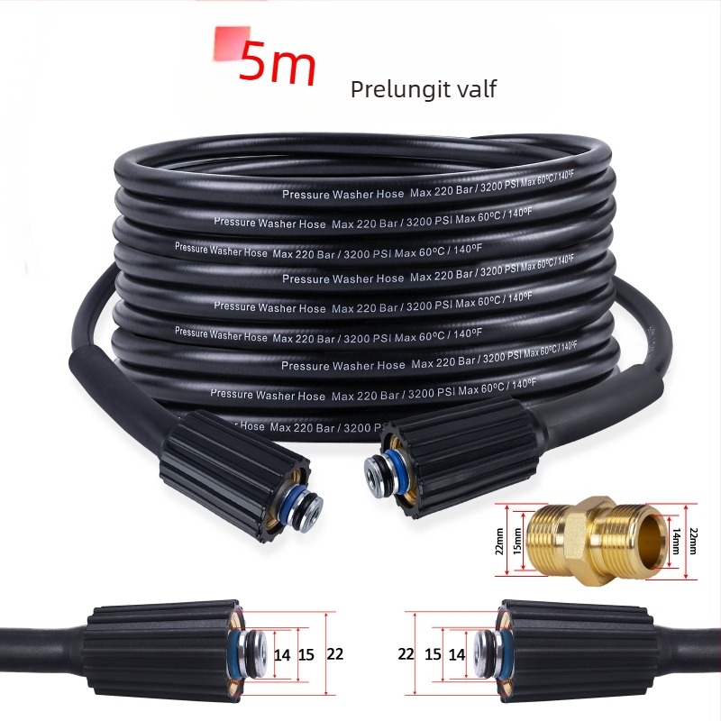 Ansamblu conductă de apă de înaltă presiune pentru utilaje de curățare — PH0622-5M22C, accesorii pentru mașini de curățare, Xiong Wei