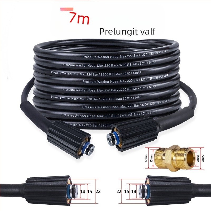 Ansamblu conductă de apă de înaltă presiune pentru utilaje de curățare — PH0622-5M22C, accesorii pentru mașini de curățare, Xiong Wei