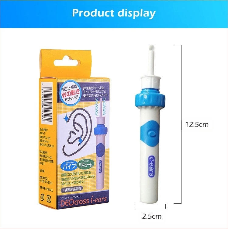 Curățitor automat de urechi cu lingură de urechi fără lumină — material ABS, Brand: Other; Importat: Nu; Cutie: 200 buc.