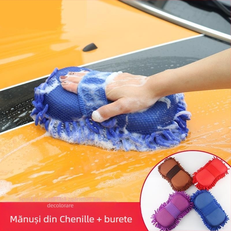 Dulie de spălat mașina din chenille microfibră, tip: burete de spălat auto, procesare și personalizare disponibile
