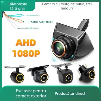 Cameră fisheye panoramică 360° cu carcasă metalică, 600TVL, AHD/CVBS, 12V