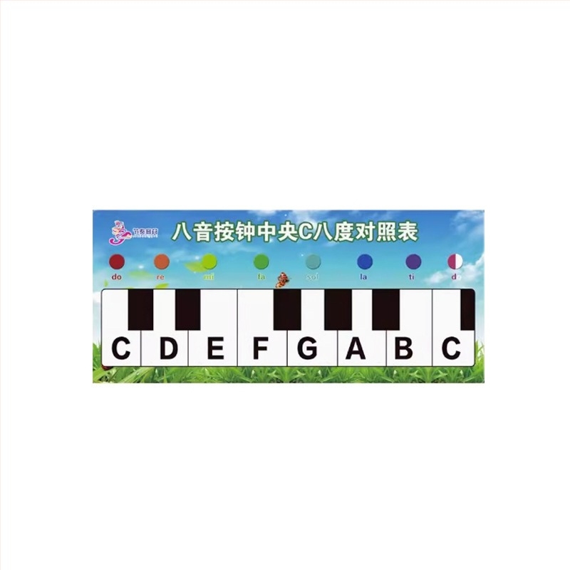 Ceas cu opt tonuri – instrument de percuție Orff pentru grădiniță, set de 8 piese