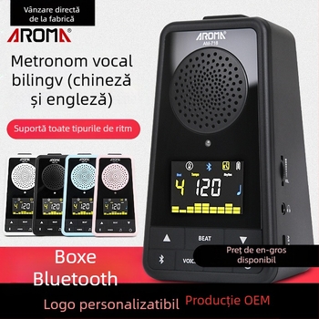 Anoma AM-718 Metronom cu difuzor pentru pian și chitară, Bluetooth reîncărcabil, cu sugestii vocale, ideal pentru examene muzicale