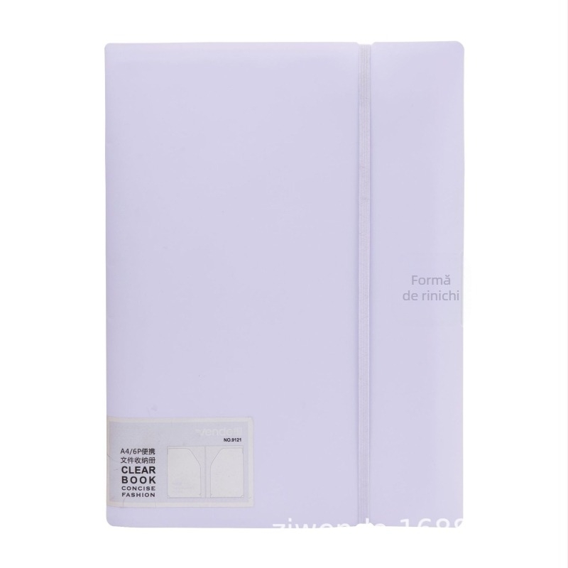 Fișier PP – Dosar rezistent pentru documente, Wende Shangpin, Model 9121, 6 pagini, grosime 16c