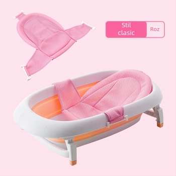 Rețea de baie pentru bebeluși Babilone — plastic + plasă tip sandwich, în formă de T