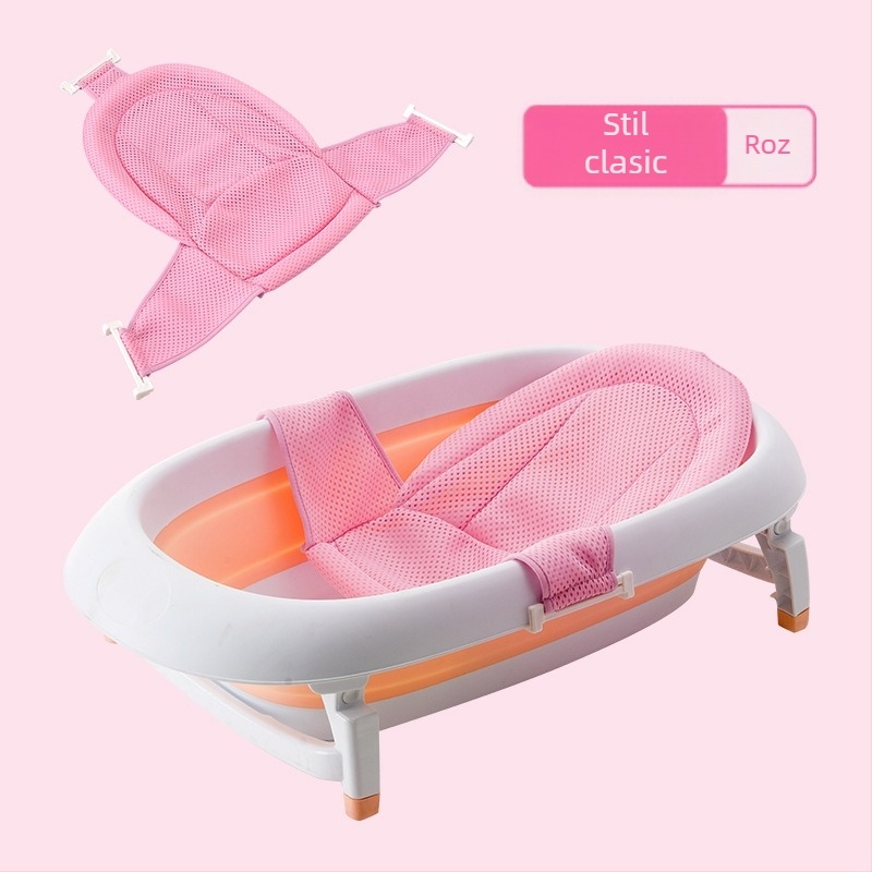 Rețea de baie pentru bebeluși Babilone — plastic + plasă tip sandwich, în formă de T