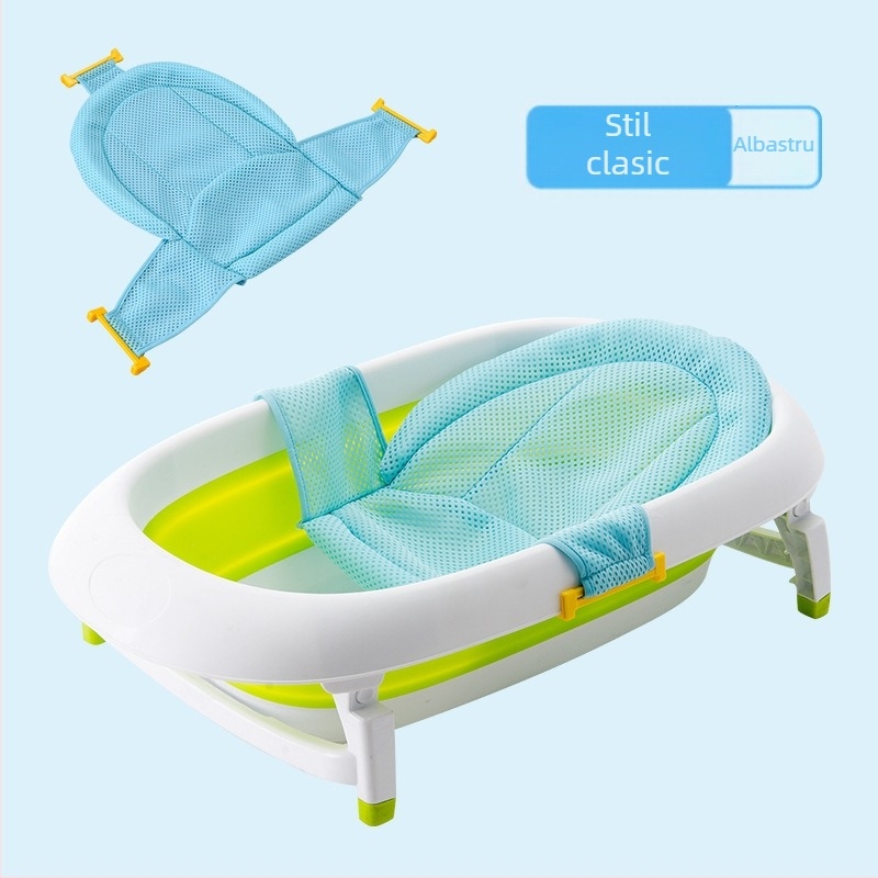 Rețea de baie pentru bebeluși Babilone — plastic + plasă tip sandwich, în formă de T