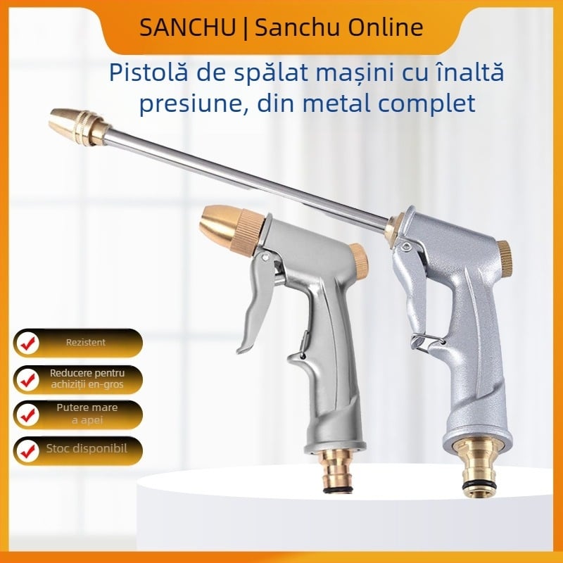 Pistol de apă pentru grădină cu presiune înaltă, motor brushless, duză din aliaj electroplacat, udare oscilatoare, pentru spălarea mașinilor