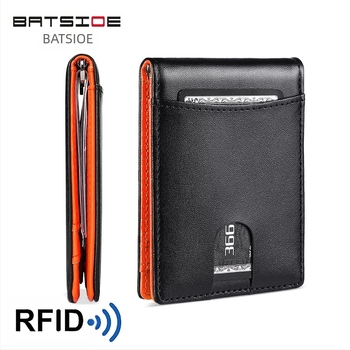 Portofel cu clips pentru bani, protecție RFID, din piele microfibră, model fibră de carbon, lansare vară 2024