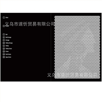 Carte de colorat după numere, stil desen animat, design modern minimalist, hârtie