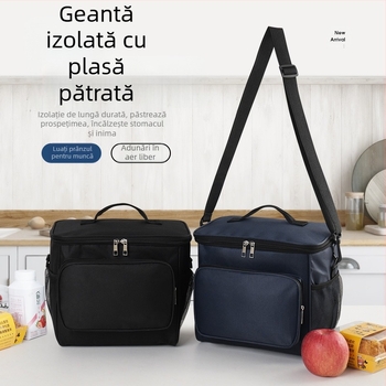 Geantă pentru prânz Weekeight, material Oxford, capacitate 5L, portabilă, stil picnic