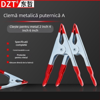 Clemă pentru fotografie și tâmplărie — brand Mei Fang — tip: clemă; aplicație: 1; specificații: clemă metalică