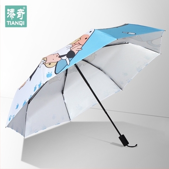 Umbrelă de soare cu pisicuță desen animat - trei secțiuni, deschidere manuală, 8 spițe din oțel, țesătură 190T, UPF 40+