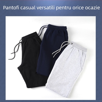 Pantaloni largi din bumbac (95% bumbac) cu talie înaltă și șnur de reglare
