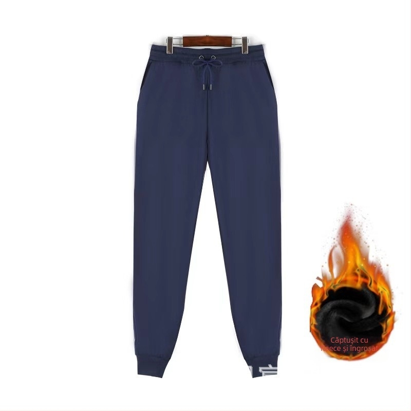 Pantaloni largi din bumbac (95% bumbac) cu talie înaltă și șnur de reglare