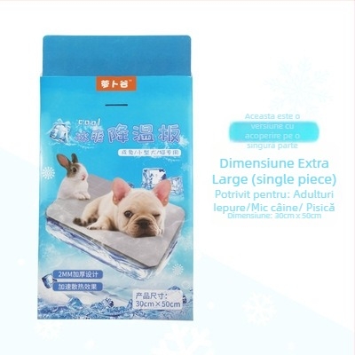 Radish Valley placă de răcire din aliaj de aluminiu pentru animale de companie | Origine: Anhui | Categorie: Utensile pentru animale de companie