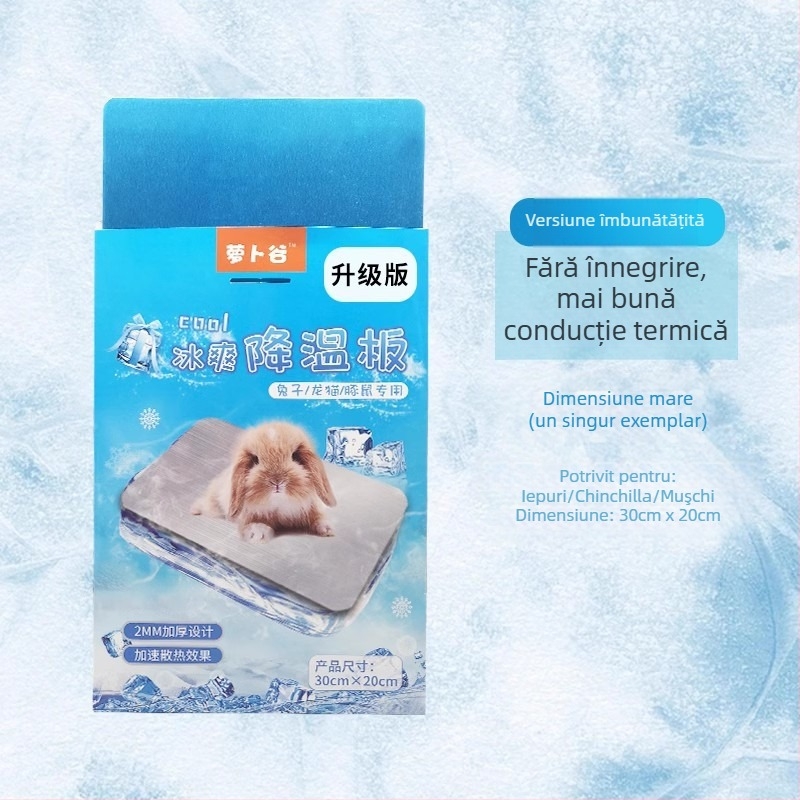 Radish Valley placă de răcire din aliaj de aluminiu pentru animale de companie | Origine: Anhui | Categorie: Utensile pentru animale de companie