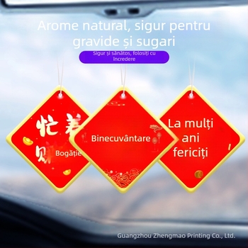 Pandant parfum auto cu miros de trandafir, ornament auto de agățat, design personalizabil, durată de evaporare 31–60 de zile, durată de viață 1 an, brand Fragrance imprint set