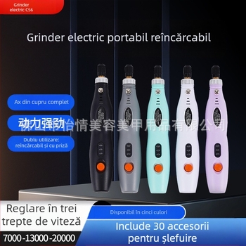 Burghiu electric mini de precizie pentru gravură pe jad și lemn, gravură și lustruire (baterie Li-ion reîncărcabilă, 3.7V–5V, transmisie în trei trepte, cablu 1 m)