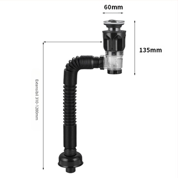 Ansamblu de drenaj cu clapetă, cu formă S pentru chiuvetă (model 2233) – universal, design modern minimalist