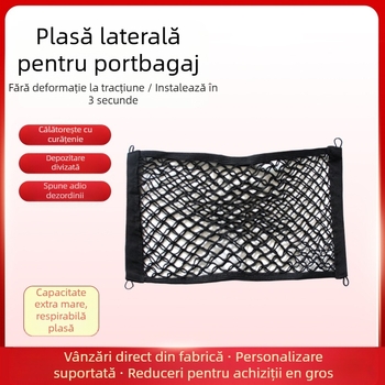 Plasă universală de depozitare pentru portbagaj, elastică cu două straturi, tip agățare